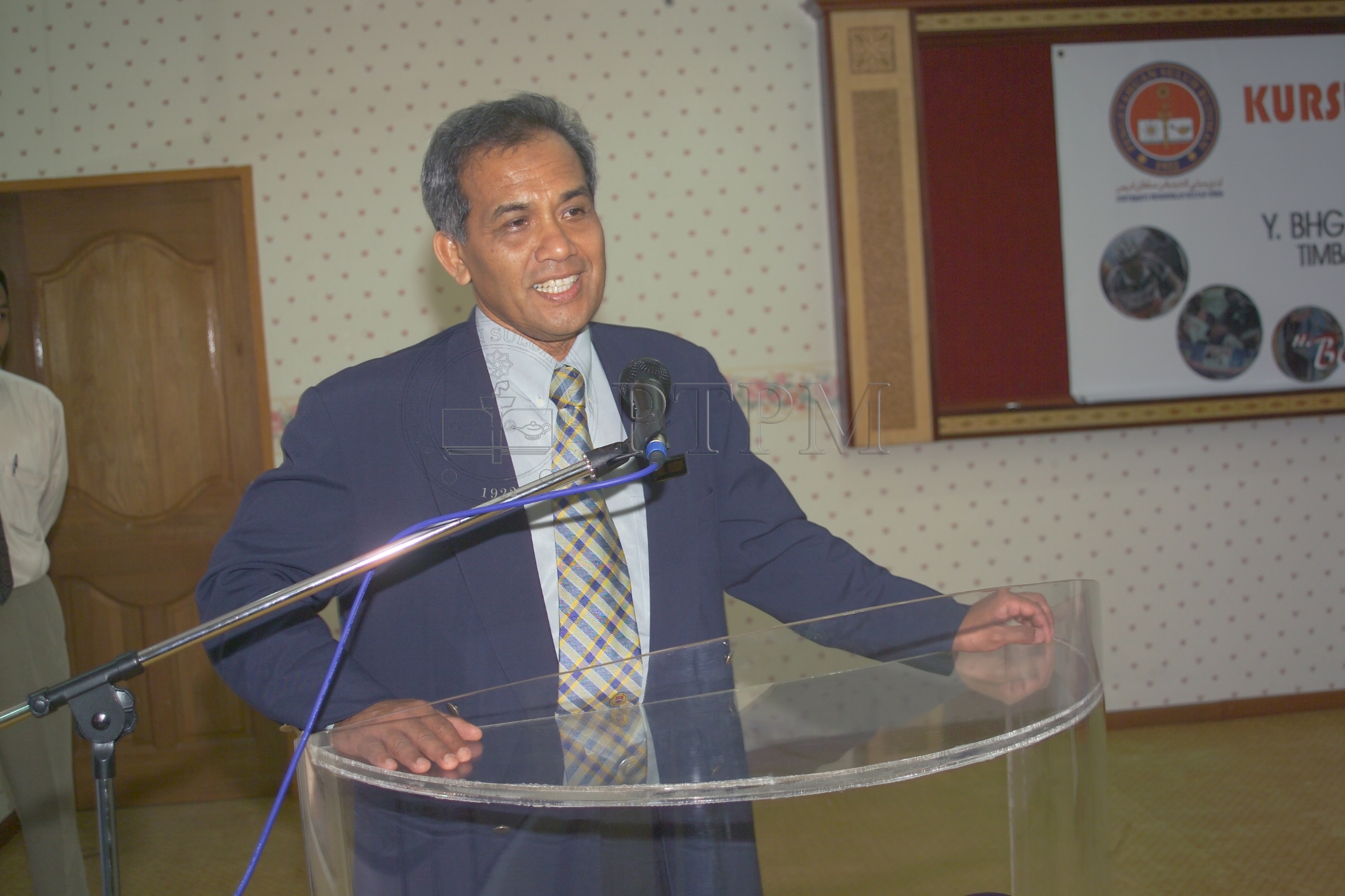 PTPM 04 19 sukan D8XZ2916